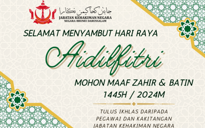 UCAPAN PMK. PENGARAH JABATAN KEHAKIMAN NEGARA SEMASA MAJLIS KESYUKURAN DAN SAMBUTAN HARI RAYA AIDILFITRI 1445H/2024M