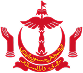 Brunei Emblem