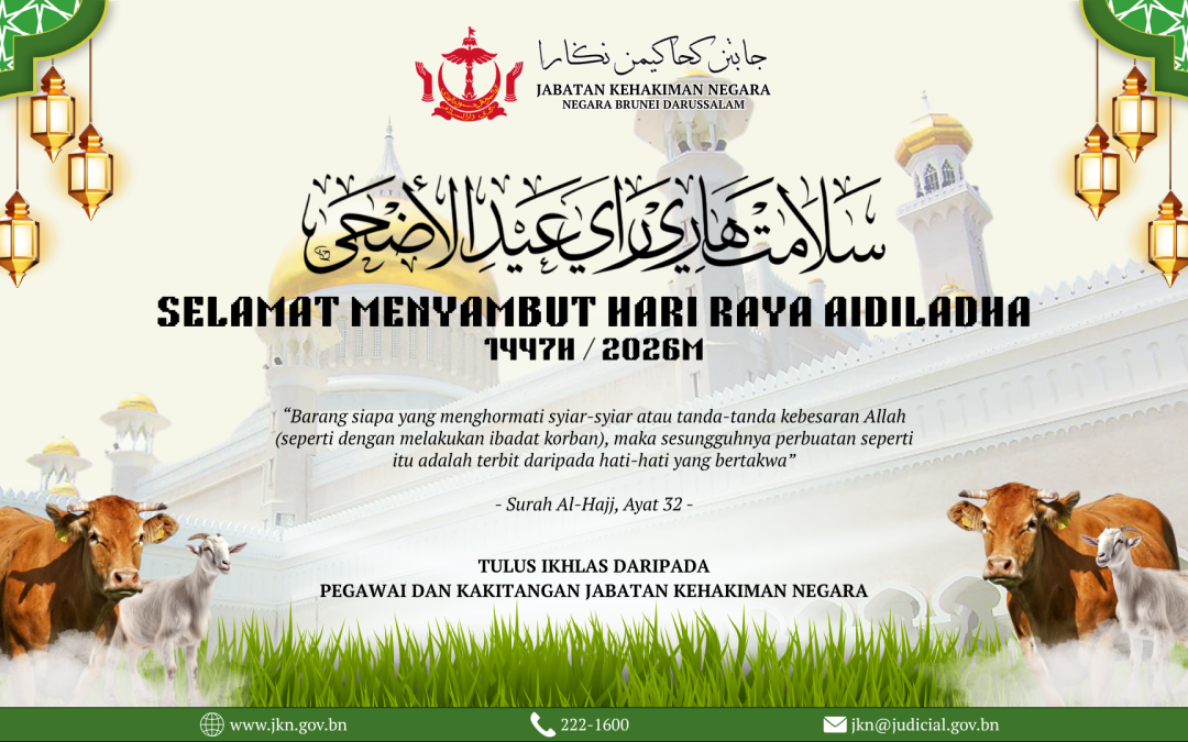 SELAMAT MENYAMBUT HARI RAYA AIDILADHA 1447H/2026M