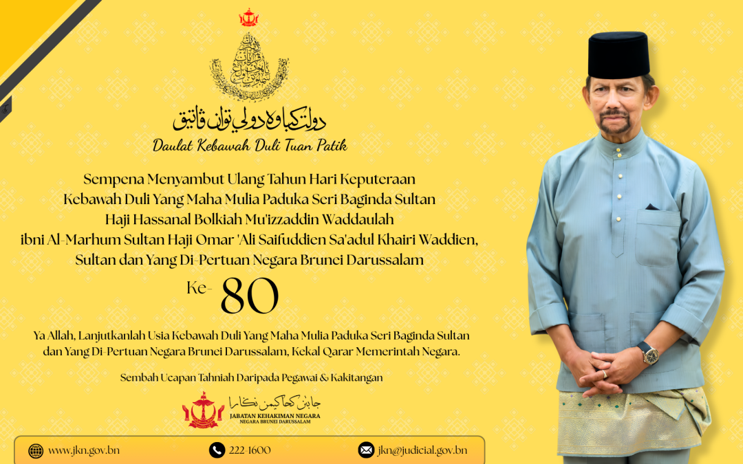 Sempena Menyambut Ulang Tahun Hari Keputeraan Ke-80
