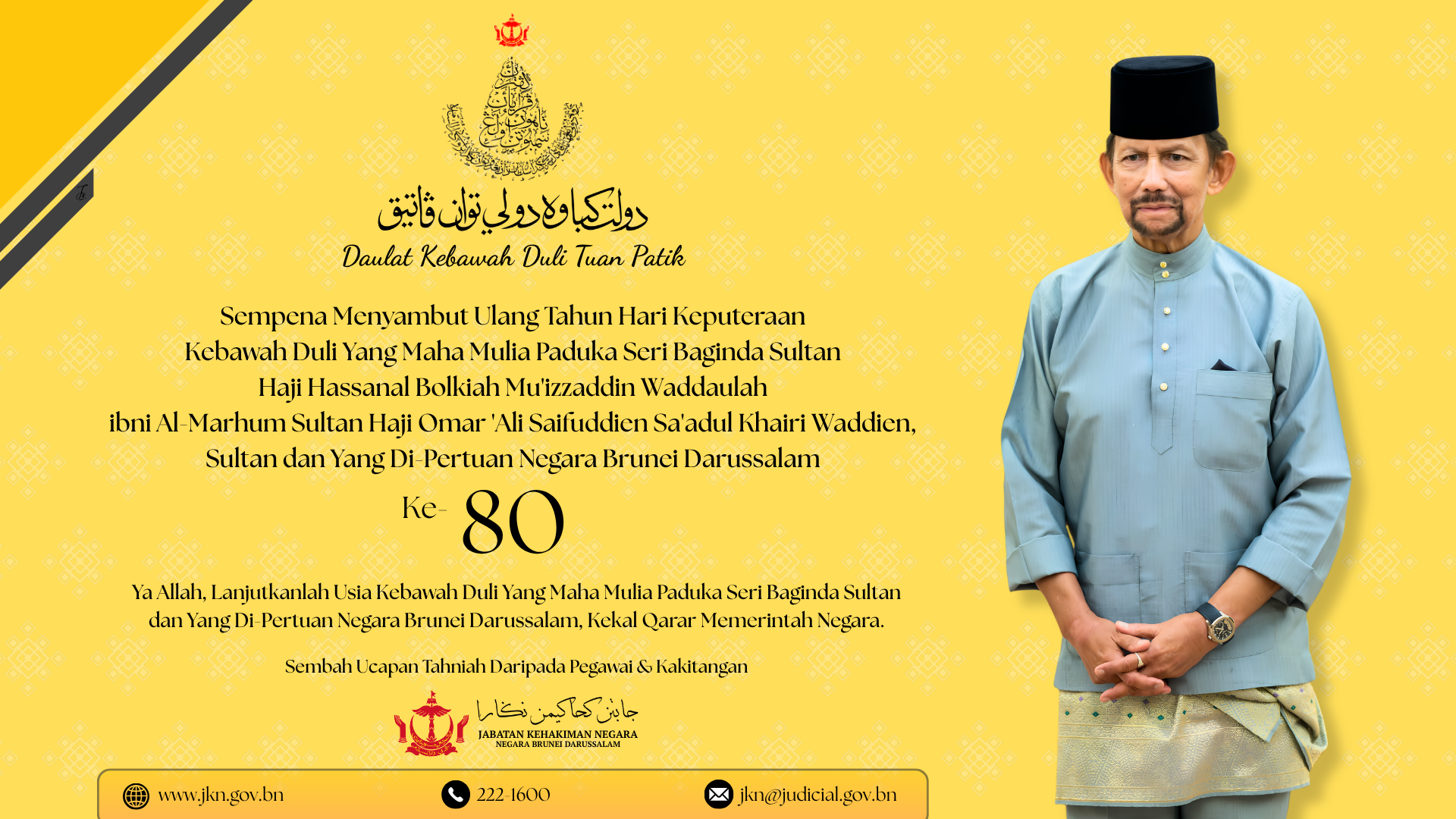 JAM KAUNTER PEMBAYARAN - RAMADHAN 2026
