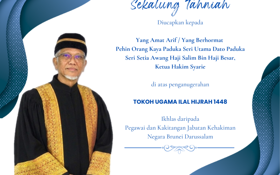 Sekalung Tahniah