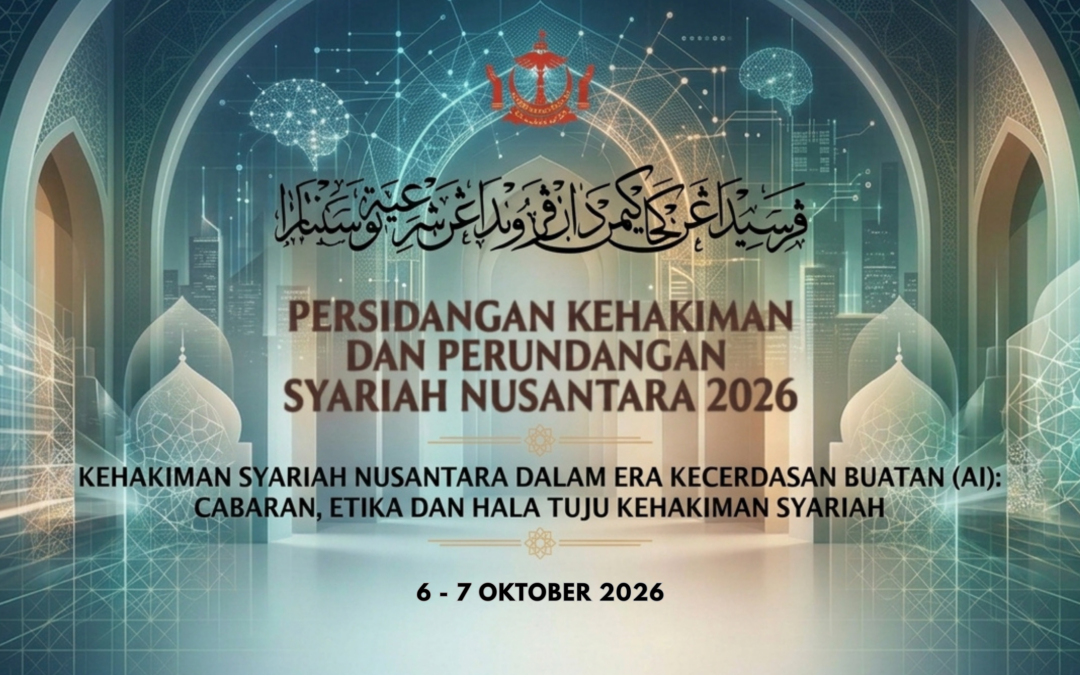 PENGUMUMAN MAHKAMAH SYARIAH MENGADAKAN MAJLIS PKPSN 2026