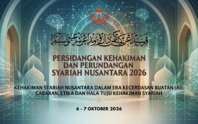 PENGUMUMAN MAHKAMAH SYARIAH MENGADAKAN MAJLIS PKPSN 2026